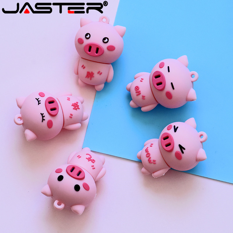 Mini Pendrive Cute Pig Design