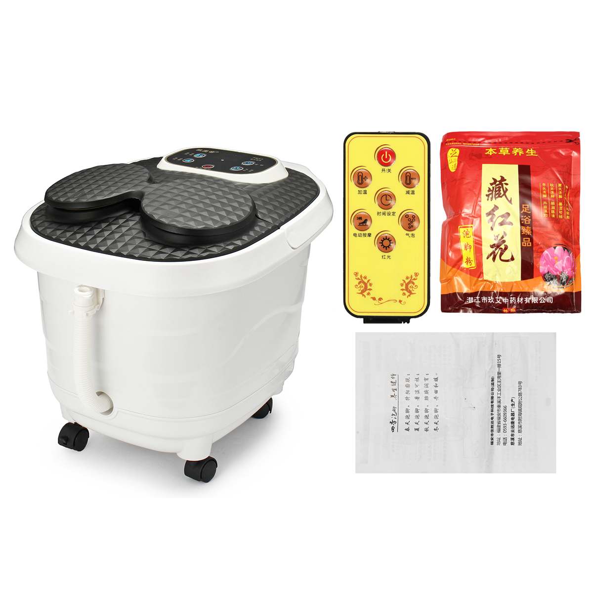 Foot Bath Massager Automatic Machine