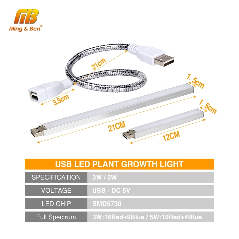 UV Grow Light Plant LED Lamp