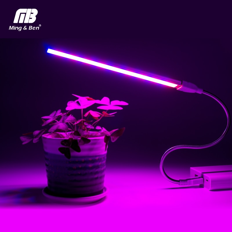 UV Grow Light Plant LED Lamp