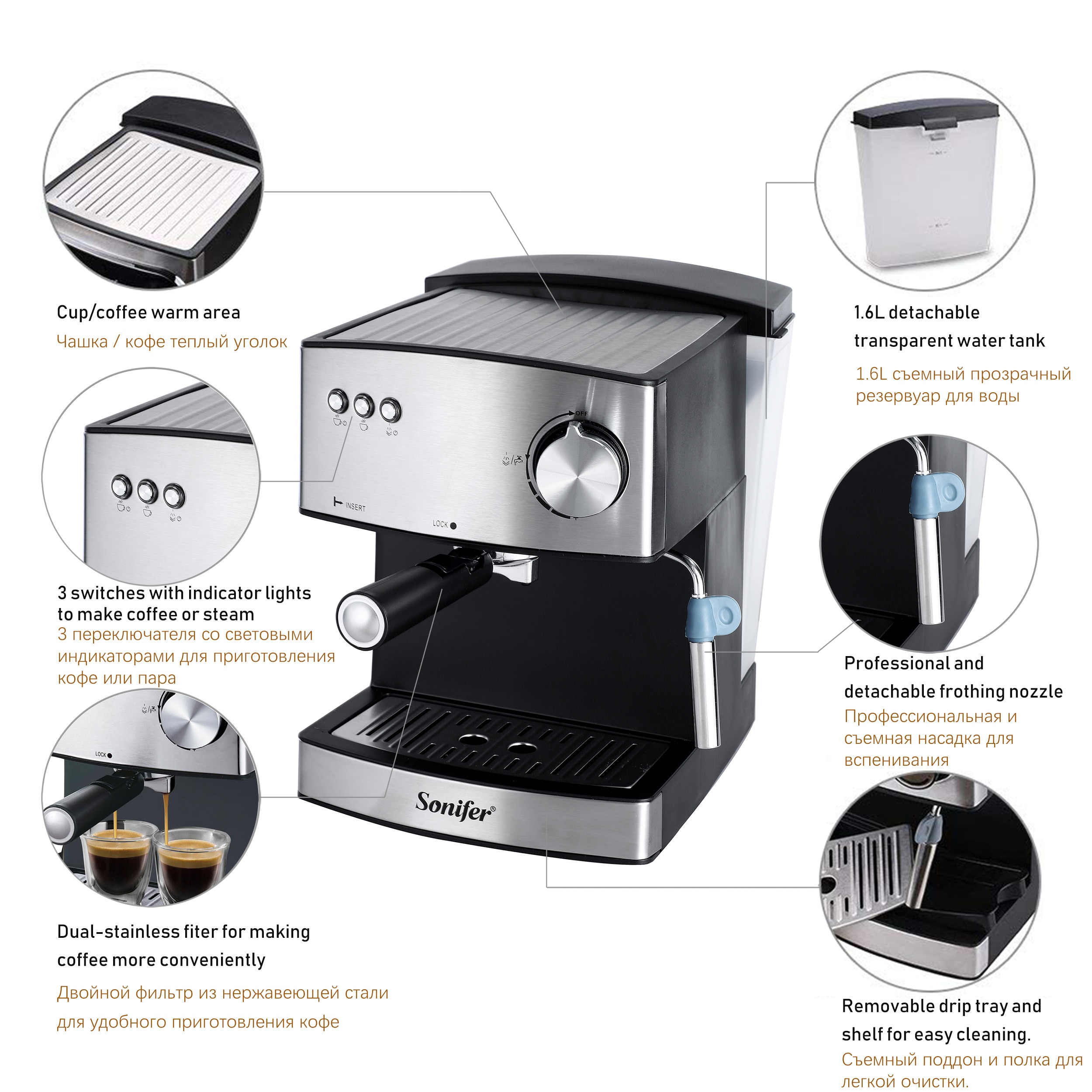 Espresso Coffee Machine Kitchen Appliance