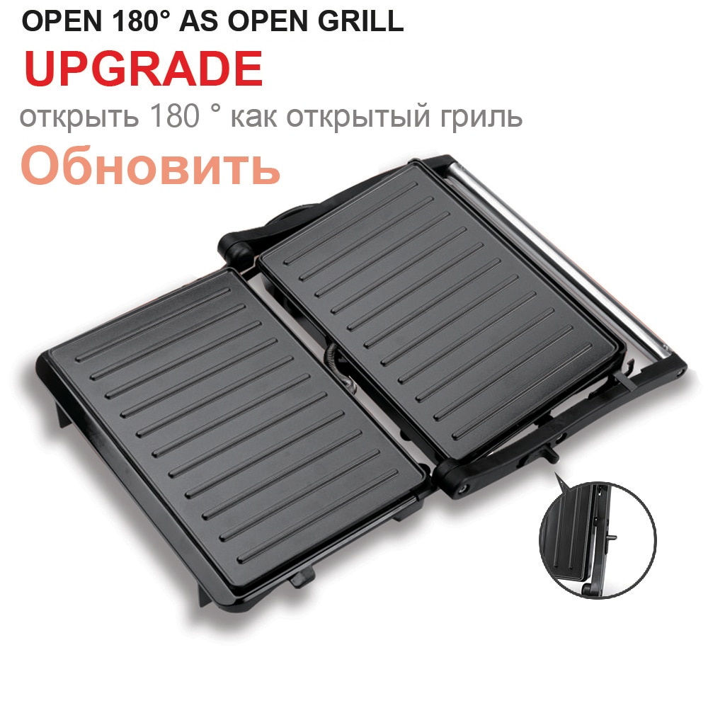 Electric Grill Pan Barbecue Heat Pan