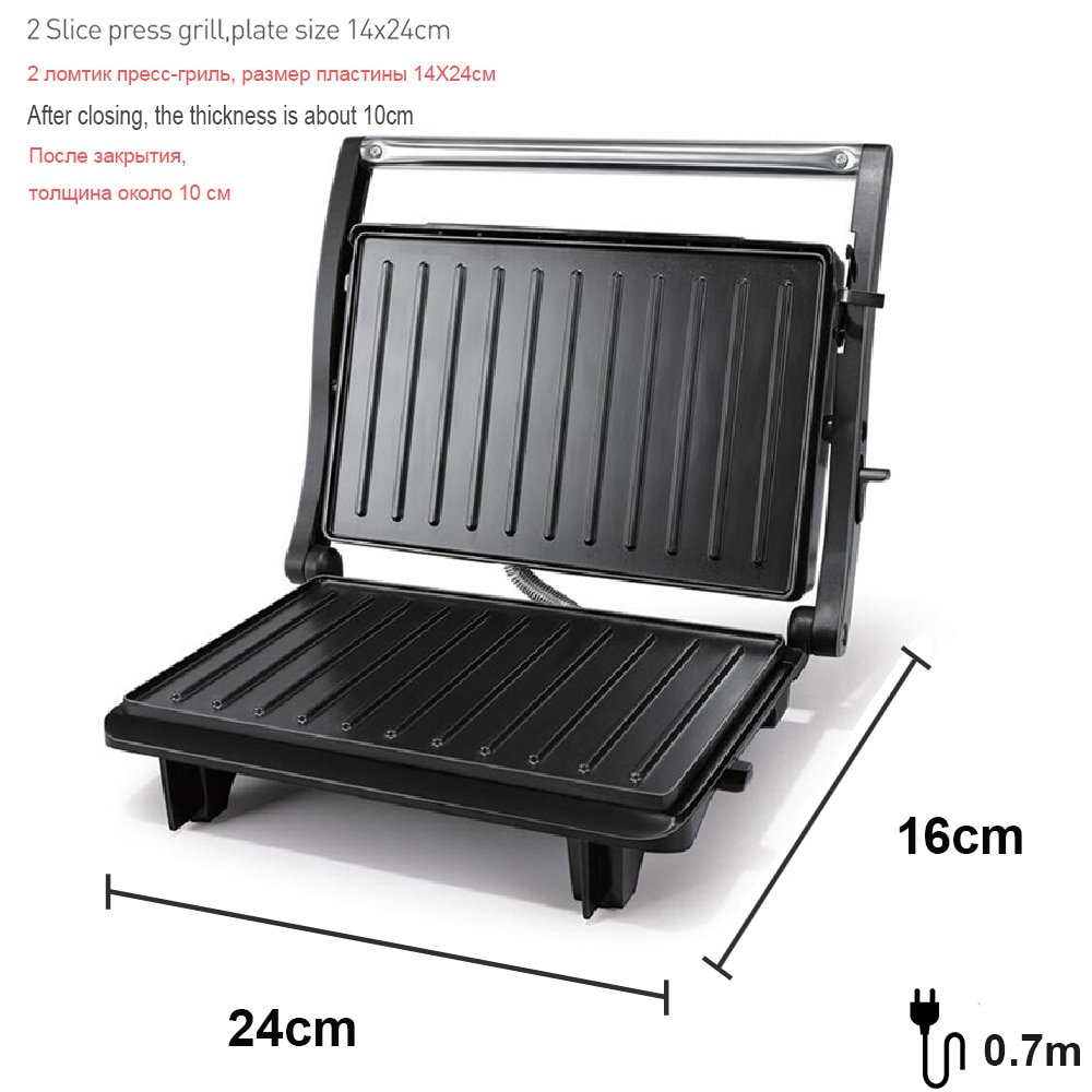 Electric Grill Pan Barbecue Heat Pan