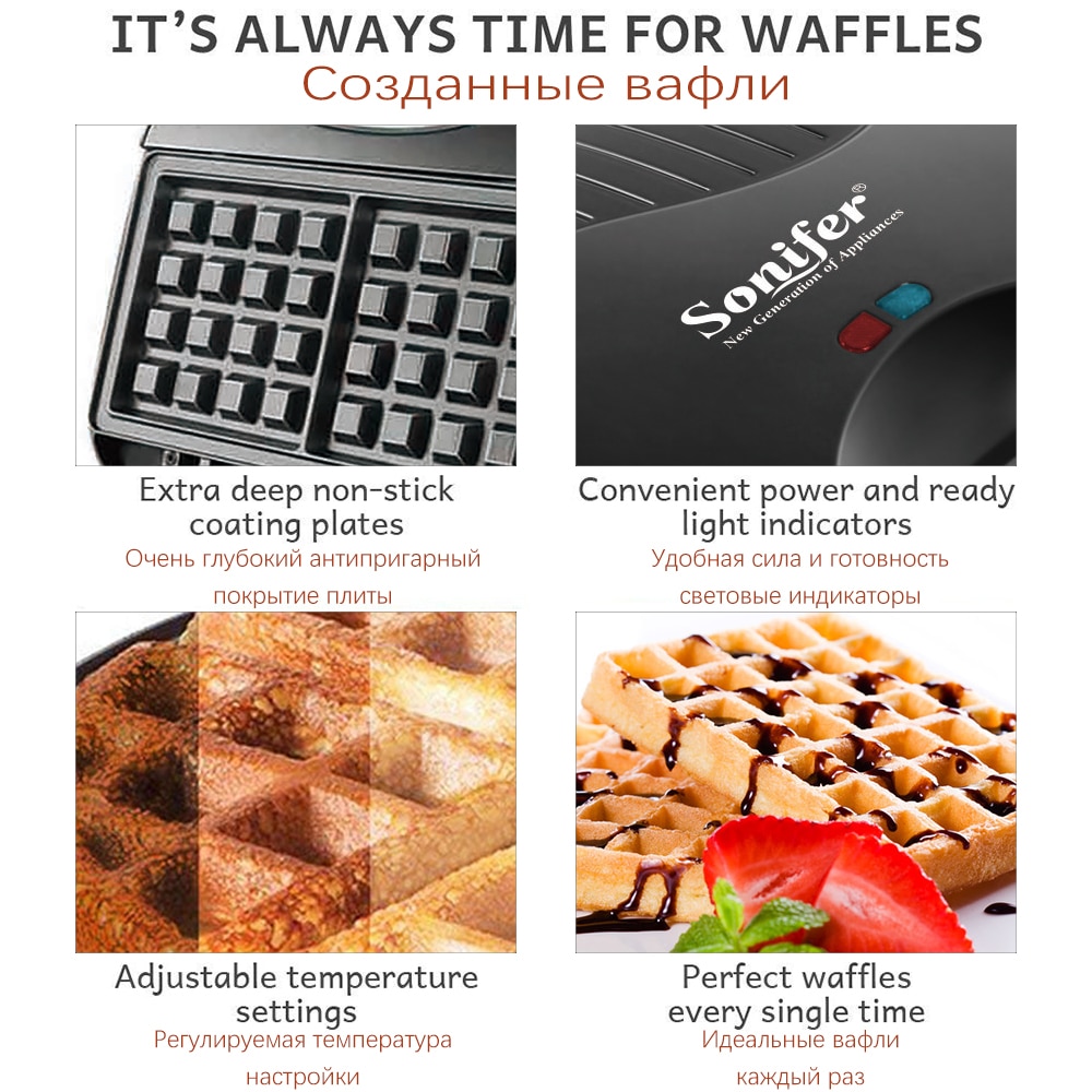 Waffle Machine Electric Waffle Maker