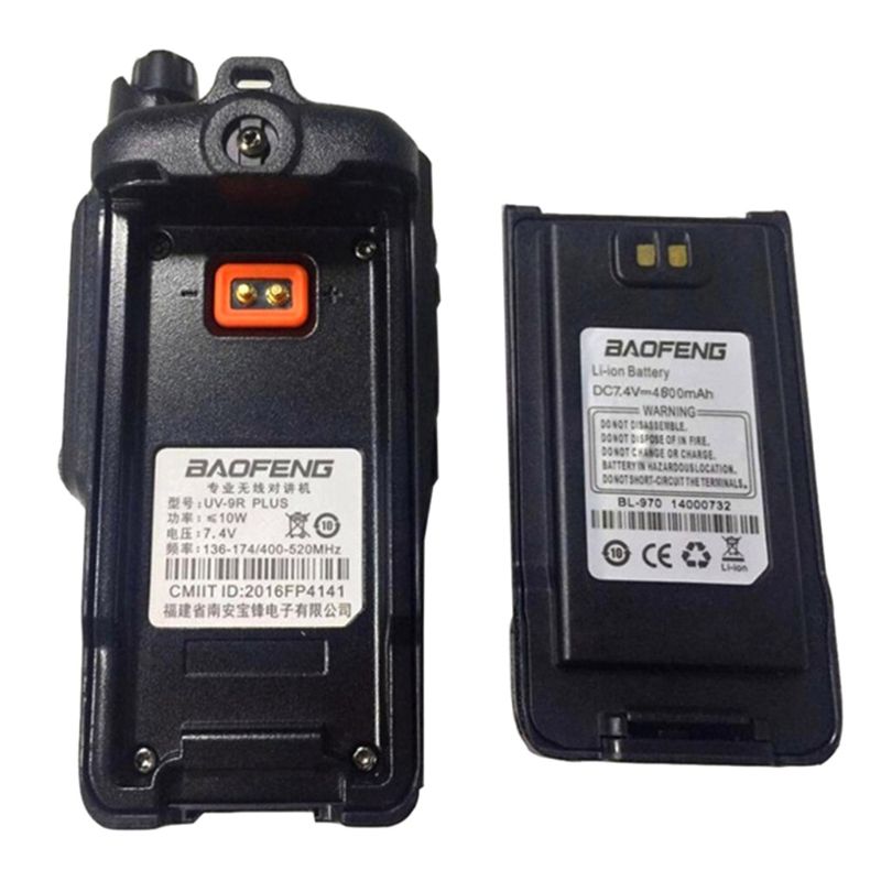 Two Way Radio Walkie Talkie