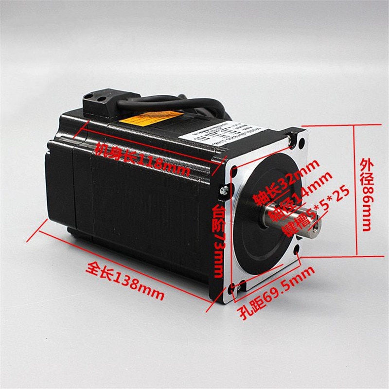 Stepper Motor Closed Loop Type