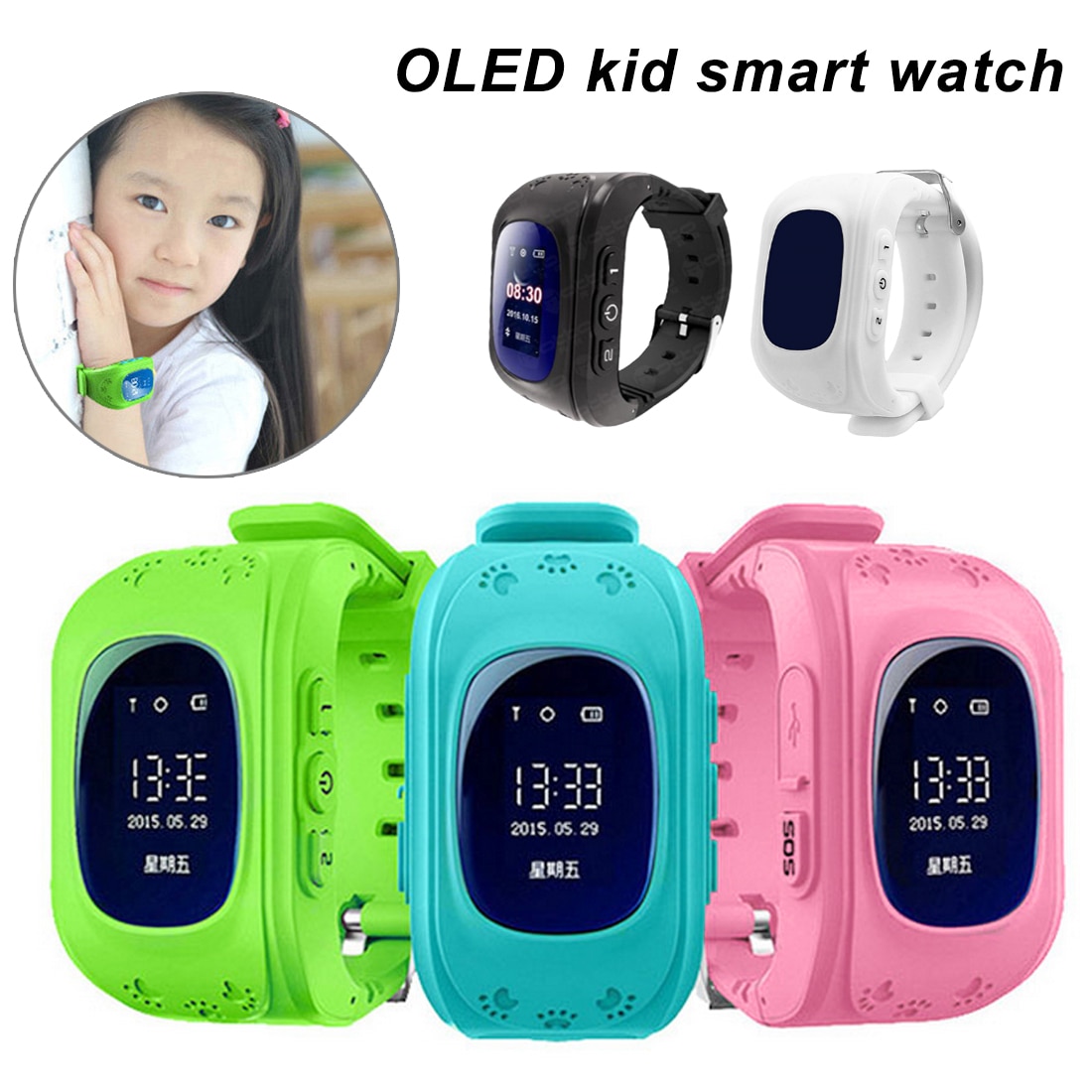 Smart Watch For Kids GPS Tracker