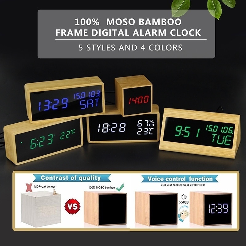 Cool Alarm Clocks Bamboo