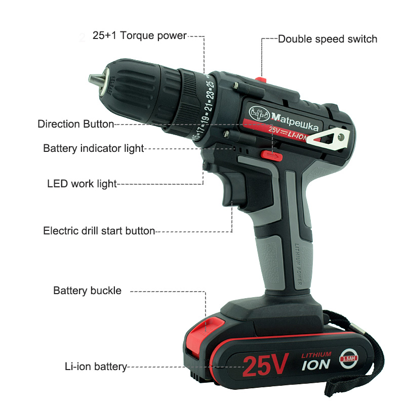 Cordless Drill Handheld Rechargeable