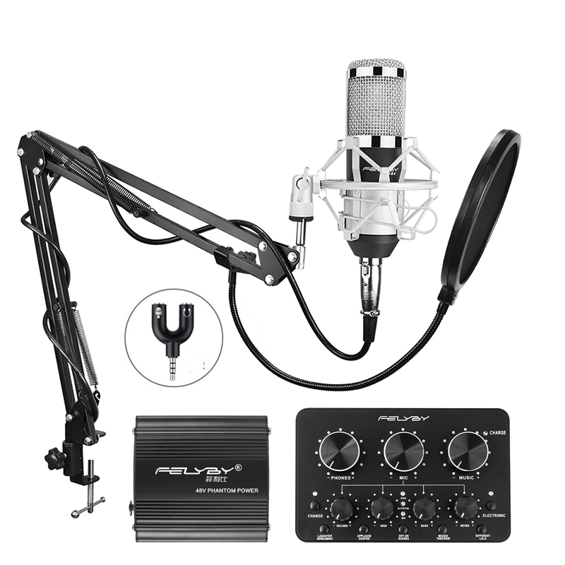 Condenser Microphone Pro Recorder