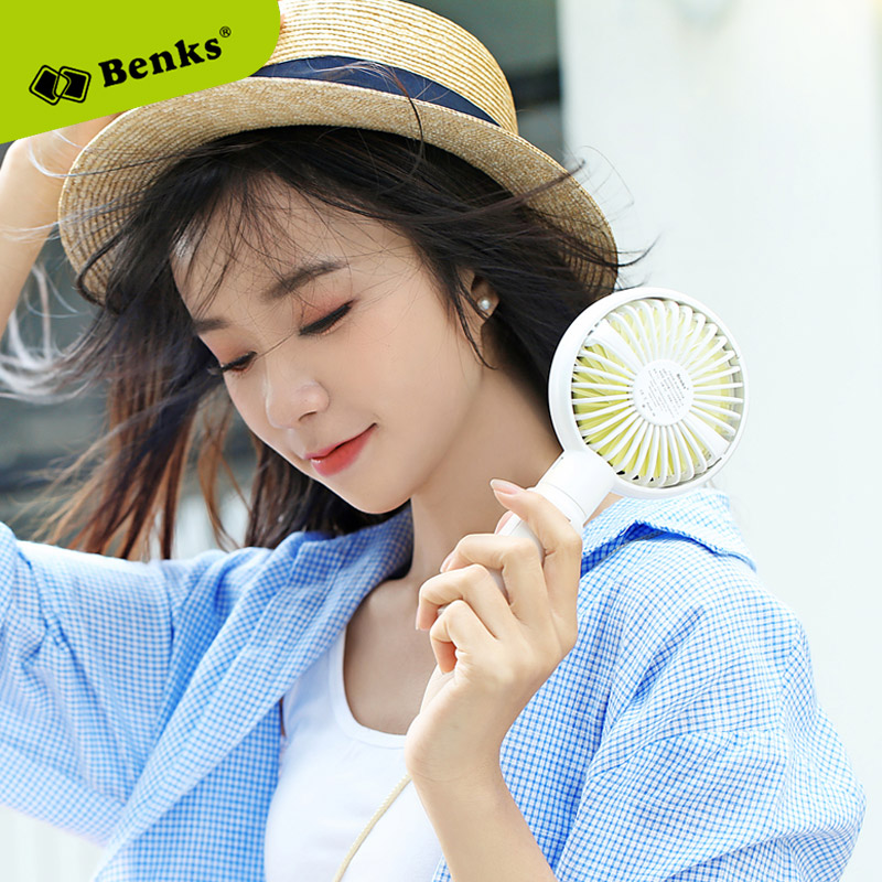 Portable USB Rechargeable Fan