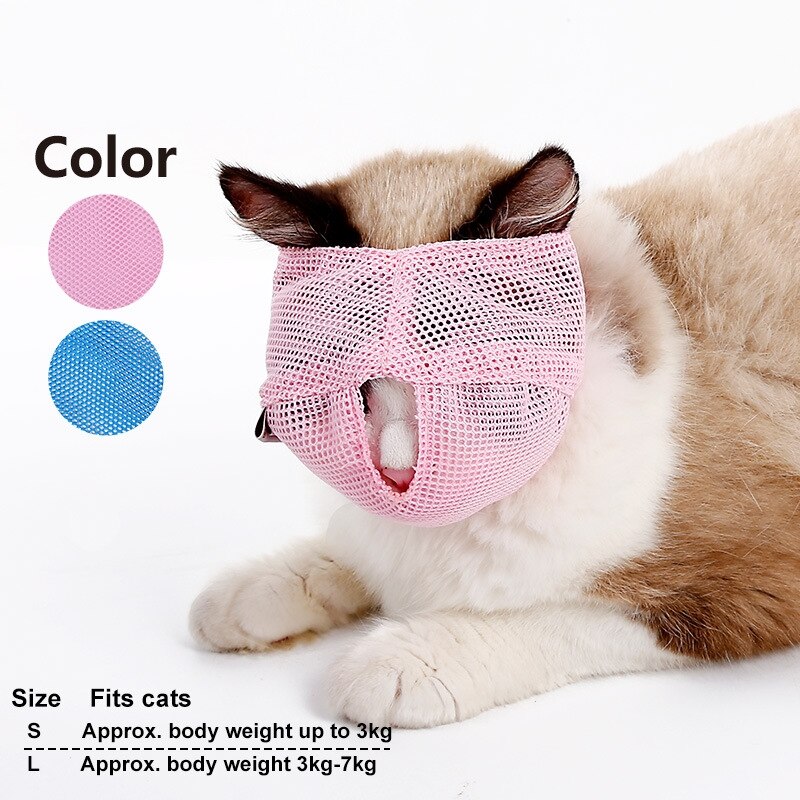 Cat Muzzle for Grooming Anti Bite Mask