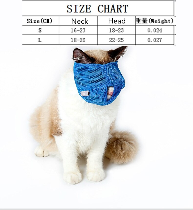 Cat Muzzle for Grooming Anti Bite Mask