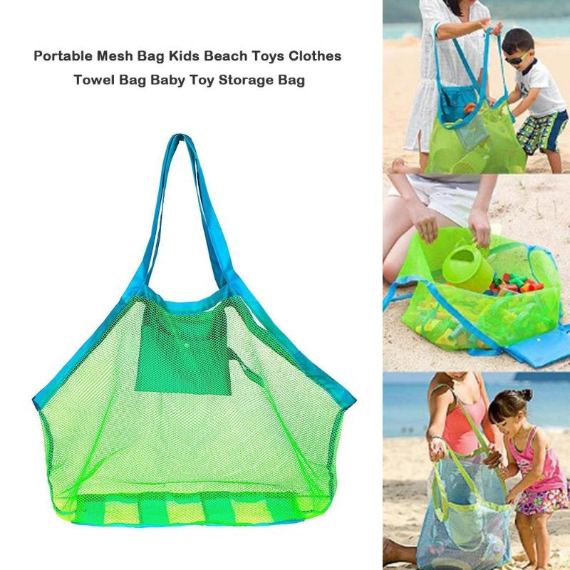 Beach Toy Bag Kids Toy Storage Bag