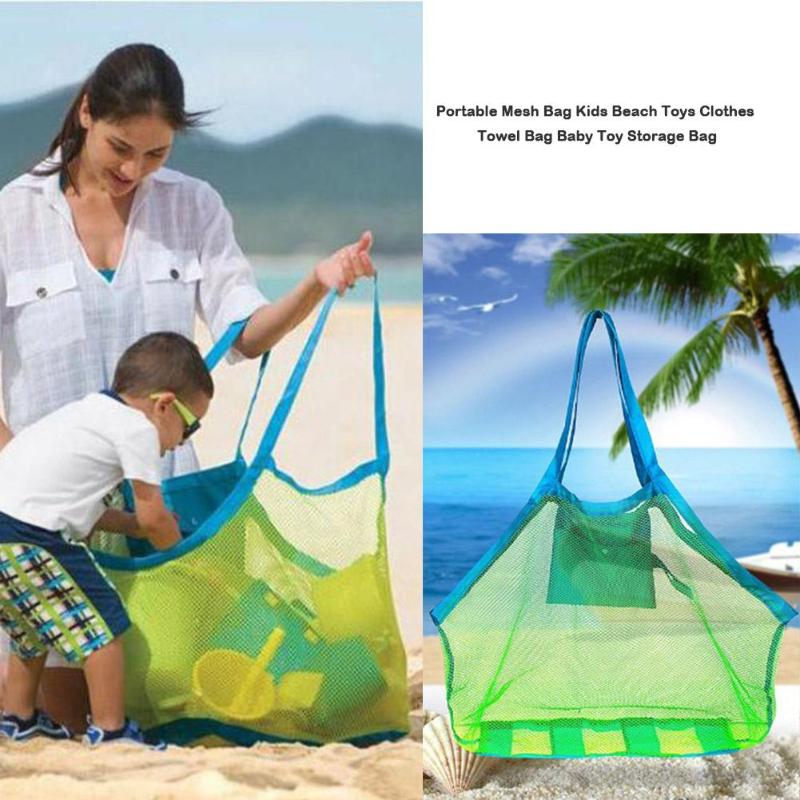 Beach Toy Bag Kids Toy Storage Bag