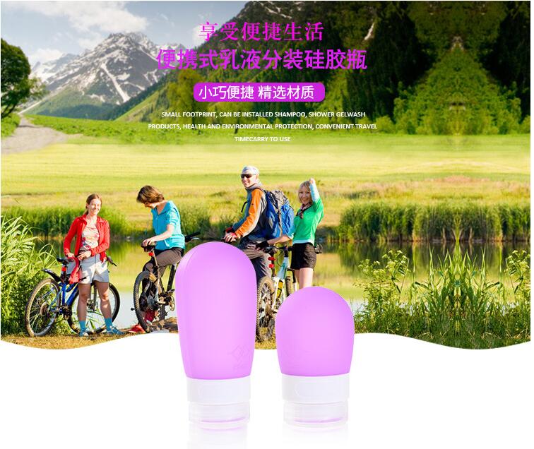 Travel Shampoo Bottle Reusable Container