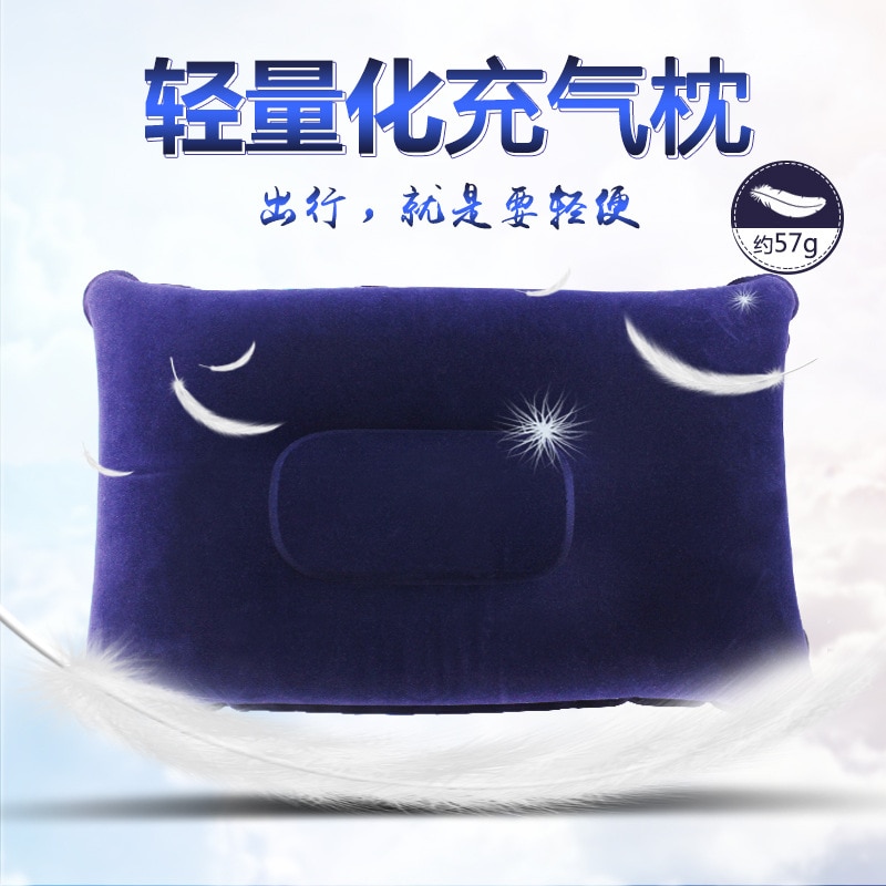 Travel Air Pillow Inflatable Cushion