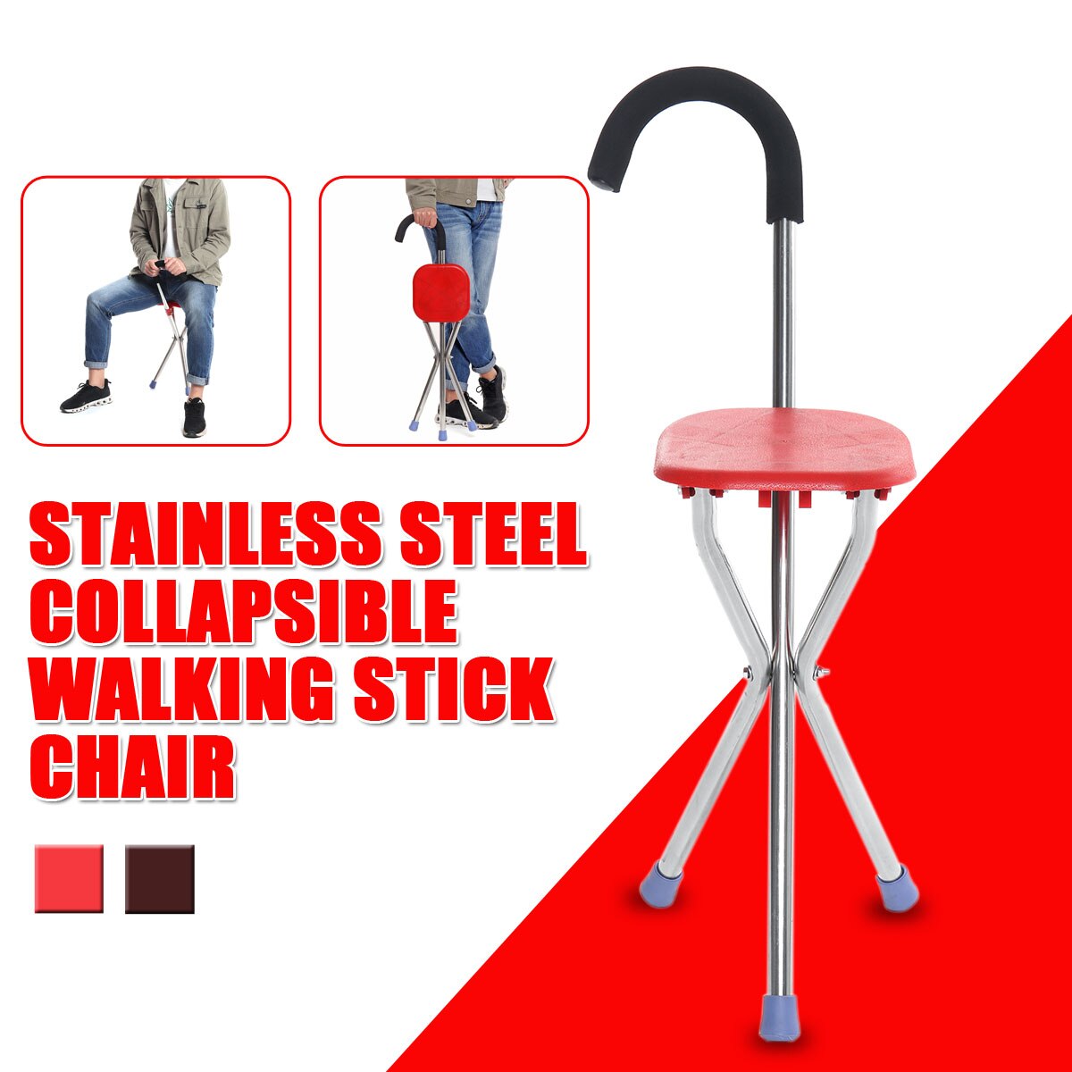 Walking Cane with Seat for the Elderly