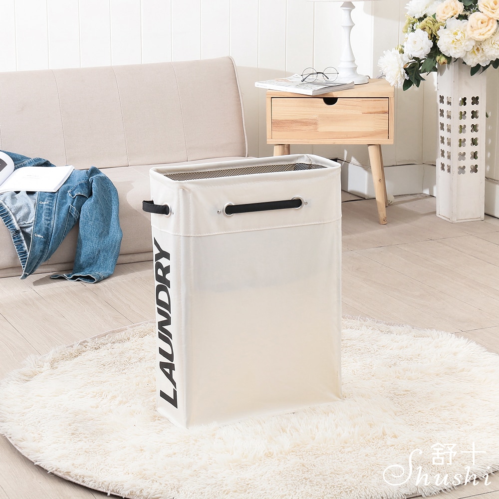 Slim Laundry Hamper Foldable Basket