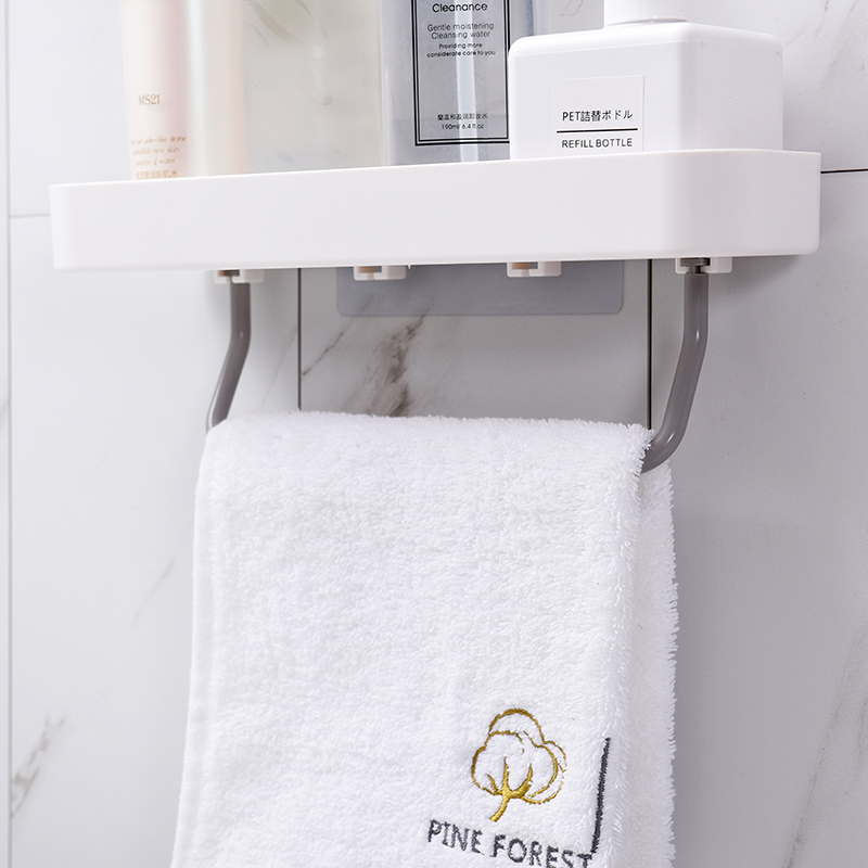 Bathroom Shelf with Towel Bar