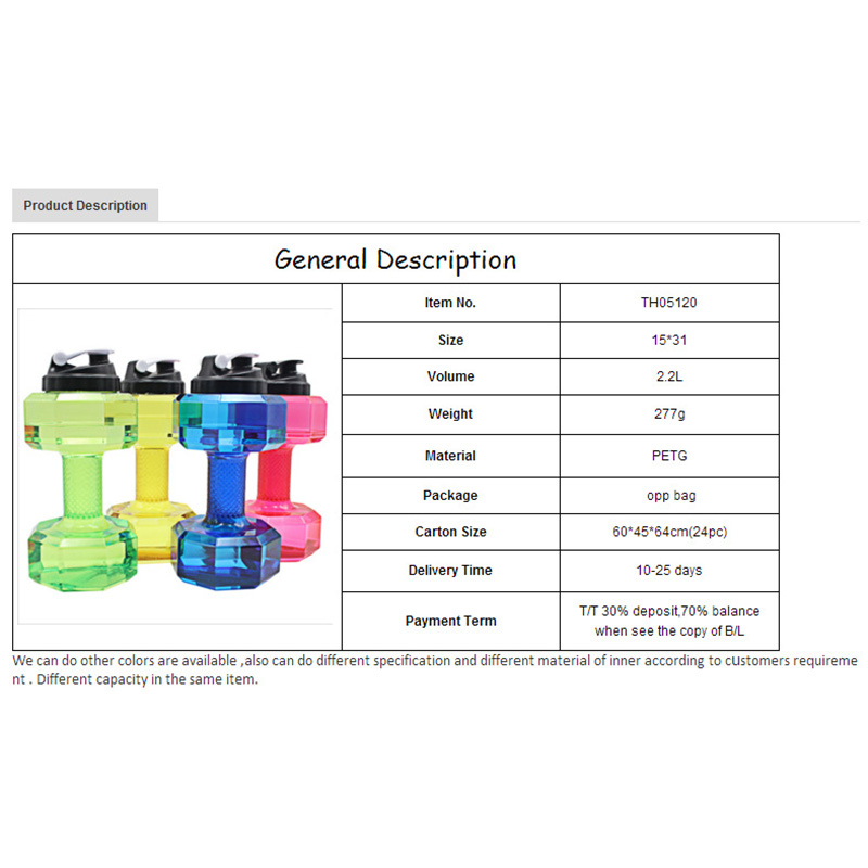 Water Dumbbell Sports Drinking Bottle