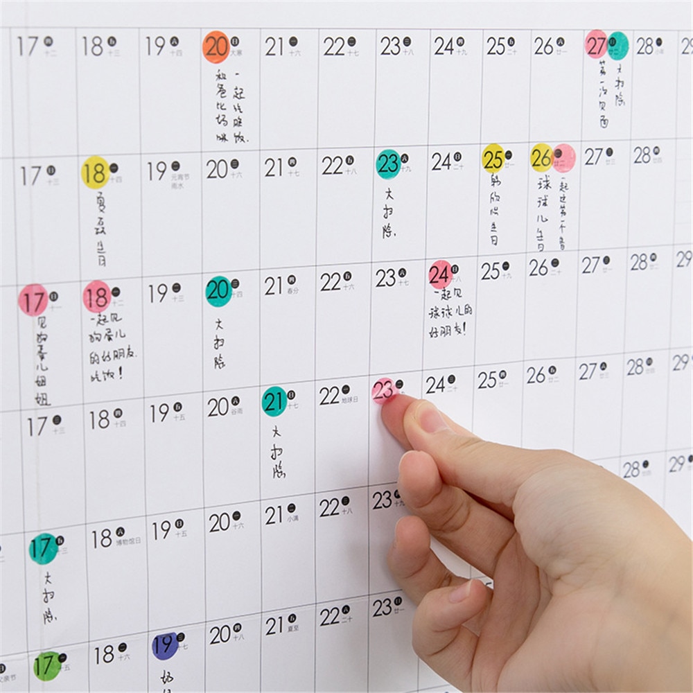 2020 Year Planner with Sticker Dots