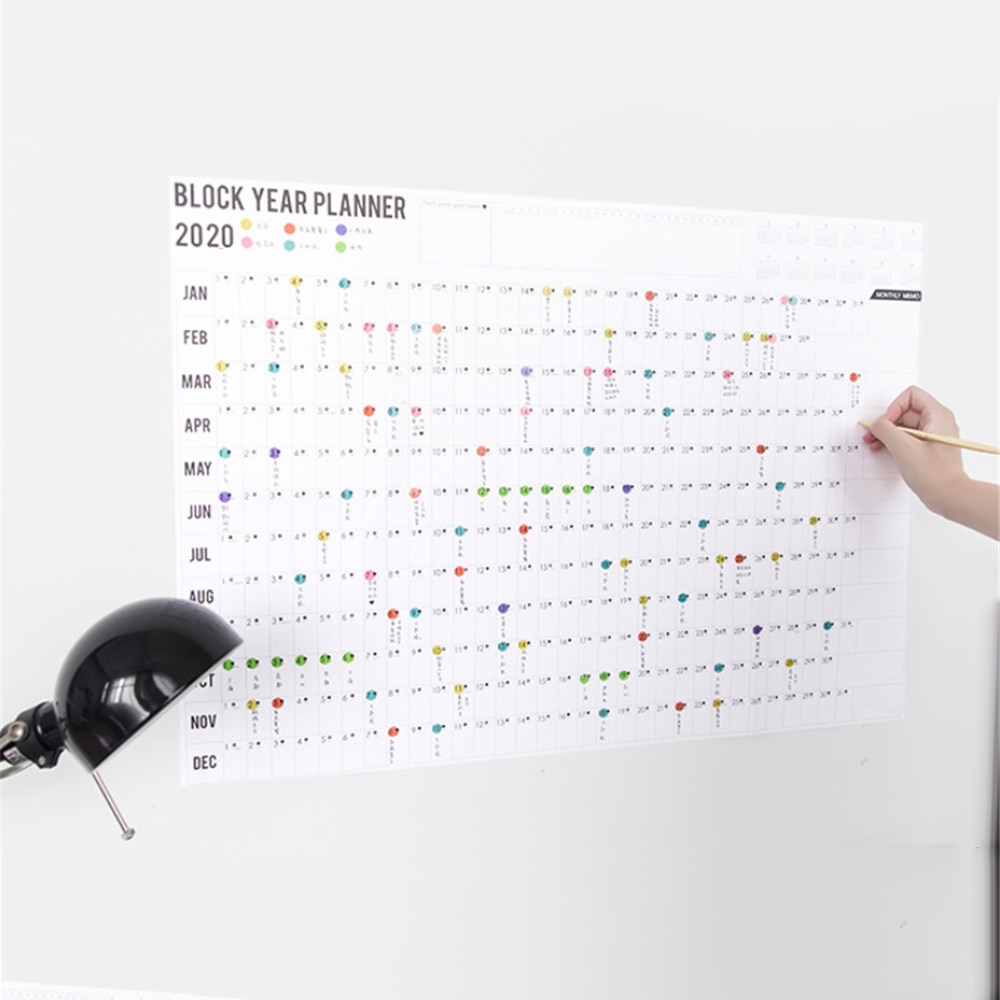 2020 Year Planner with Sticker Dots