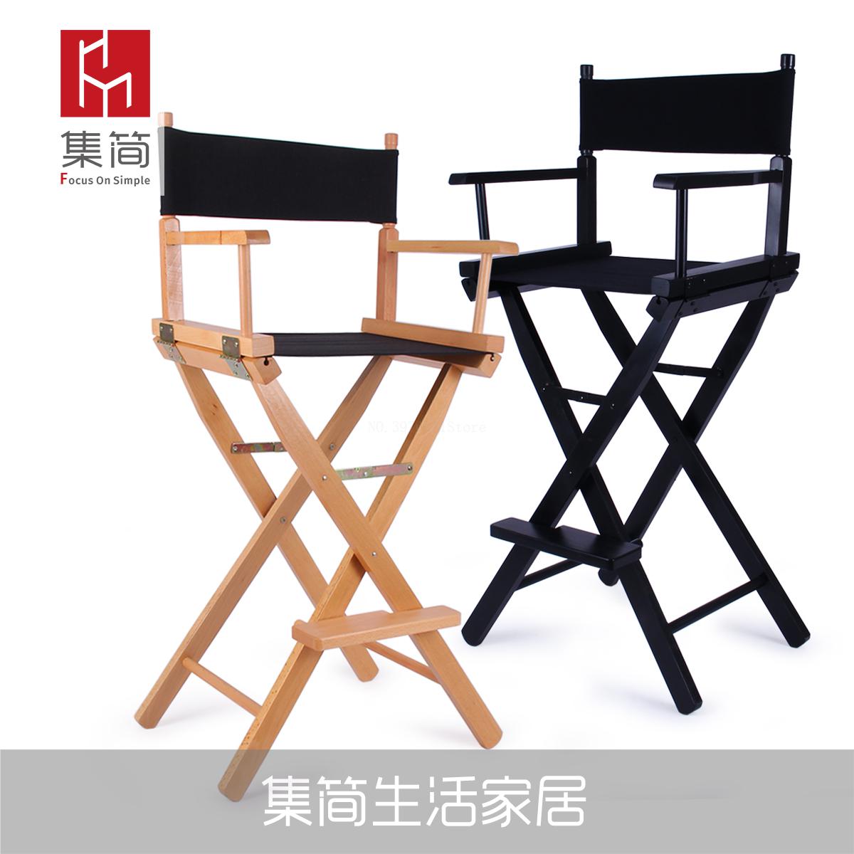 Folding Directors Chair Multi-Purpose Chair