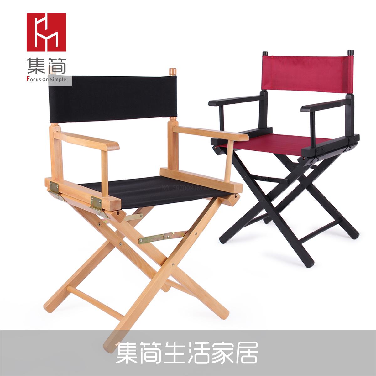 Folding Directors Chair Multi-Purpose Chair