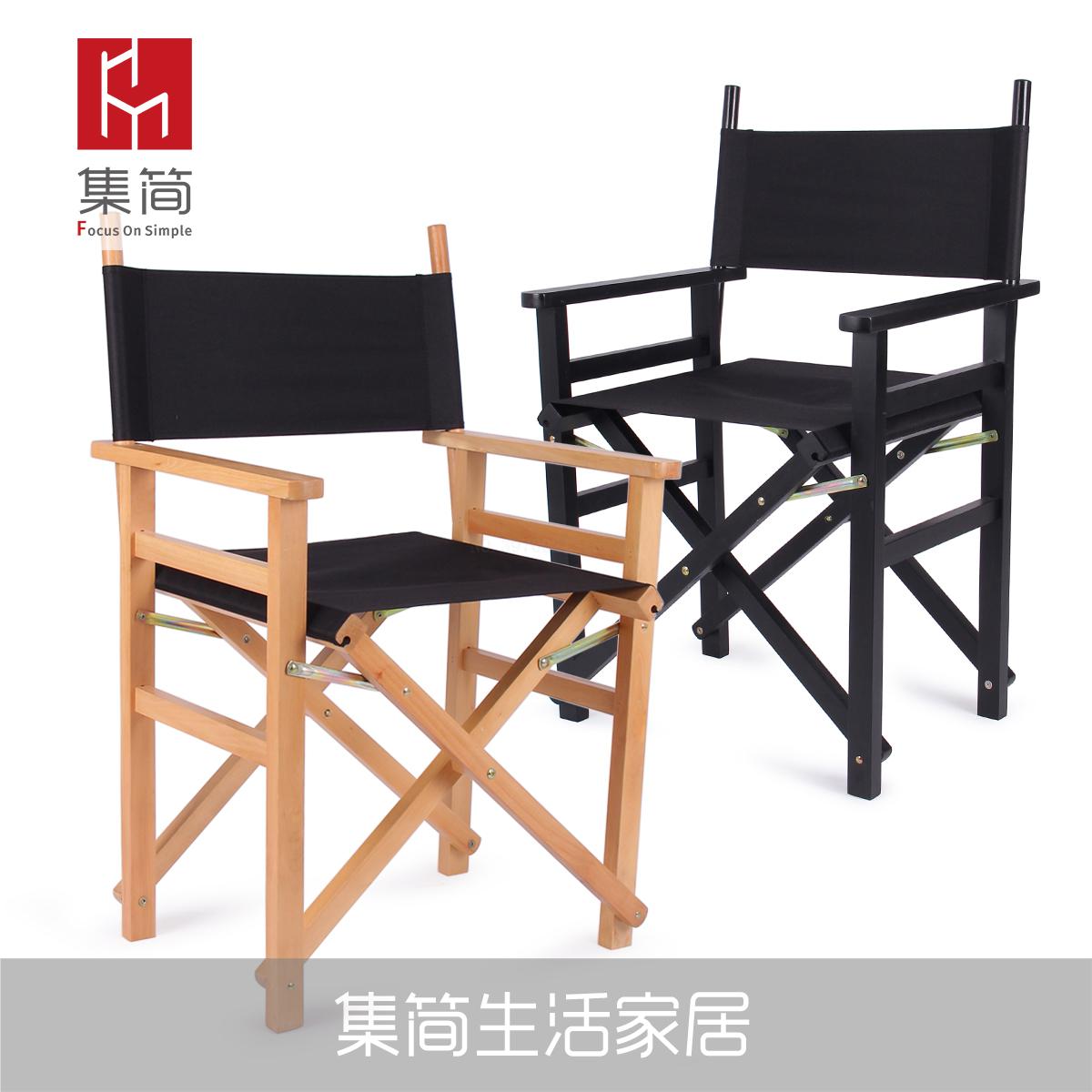 Folding Directors Chair Multi-Purpose Chair