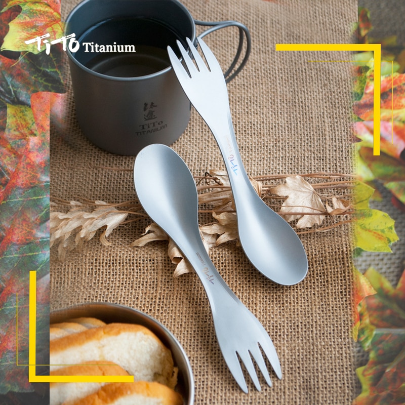 Titanium Spork Camping Tableware