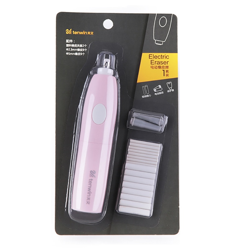 Electric Eraser Mini Pencil Erasers