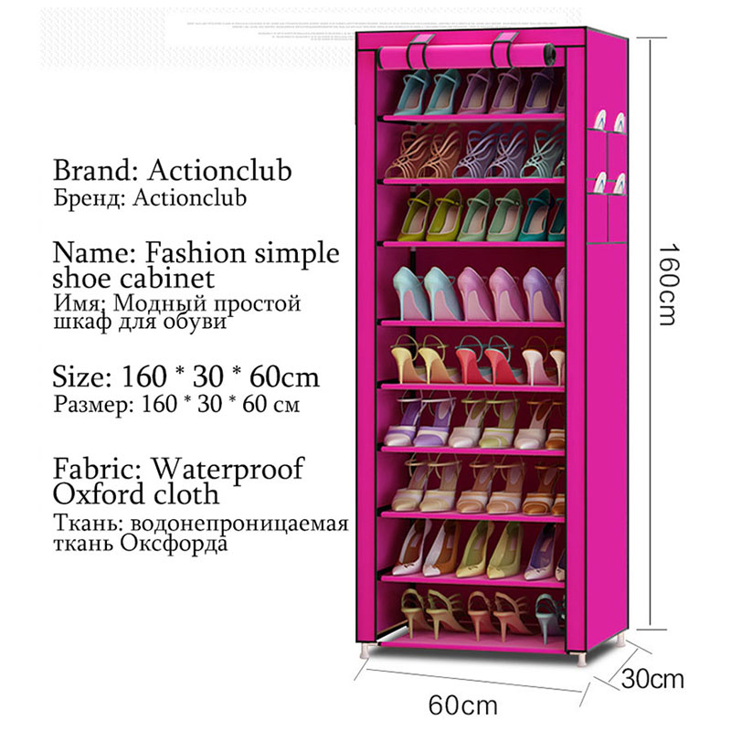 Shoe Rack With Cover Shoe Organizer