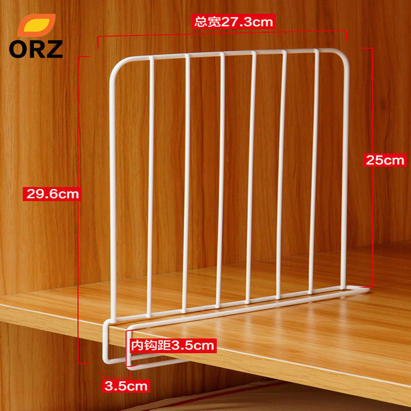 Shelf Organizer Space Saving Dividers (3 pieces)