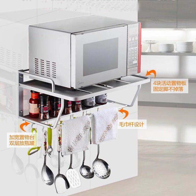 Microwave Shelf Wall Mount Storage