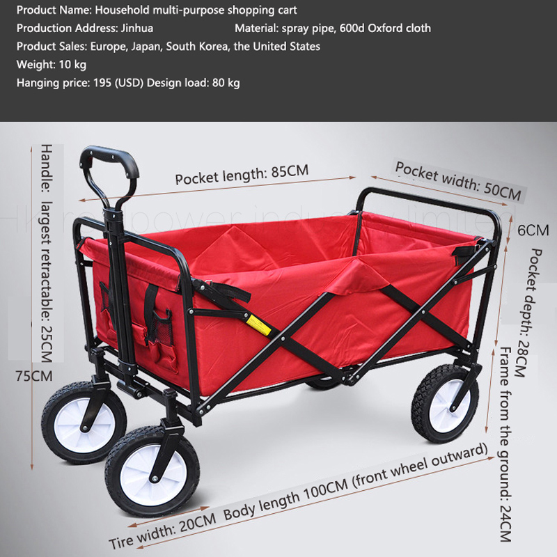 Folding Trolley Portable Pull Cart