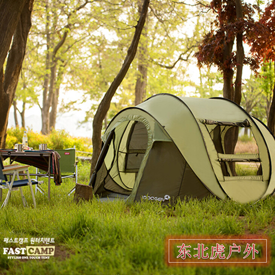 3-4 Person Easy Automatic Pop Up Tent