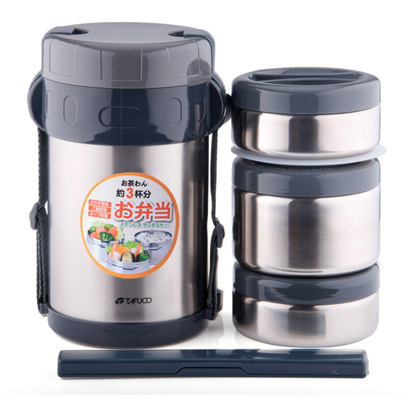 Cool Stainless Steel Compartment Bento Insulated Lunch Box