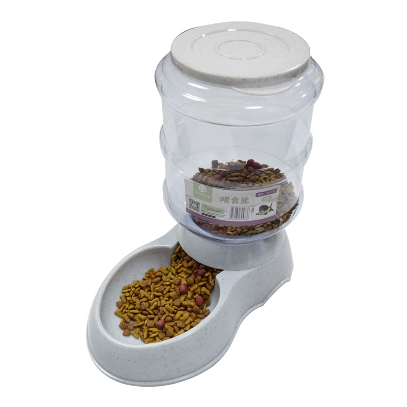 Automatic Pet Feeder