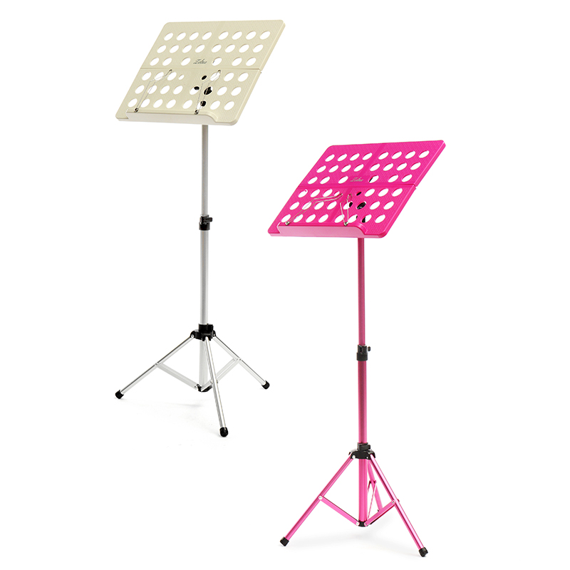 Portable Musical Stand