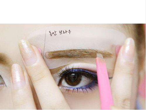 Eyebrow Shaping Grooming Stencil Kit DIY Beauty Set