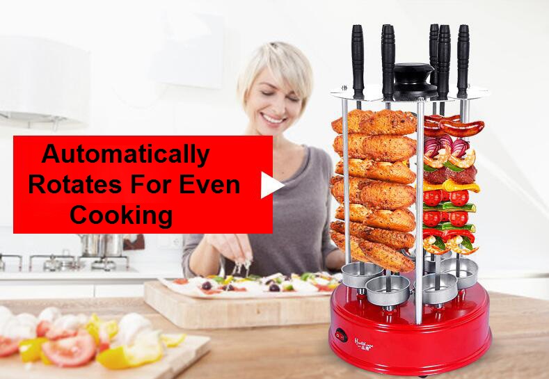 Indoor Vertical Smokeless Electric Rotating Grill