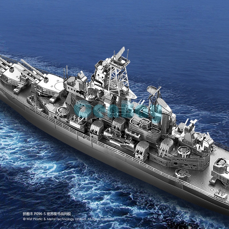 3D Metal Puzzle DIY Battleship Puzzle