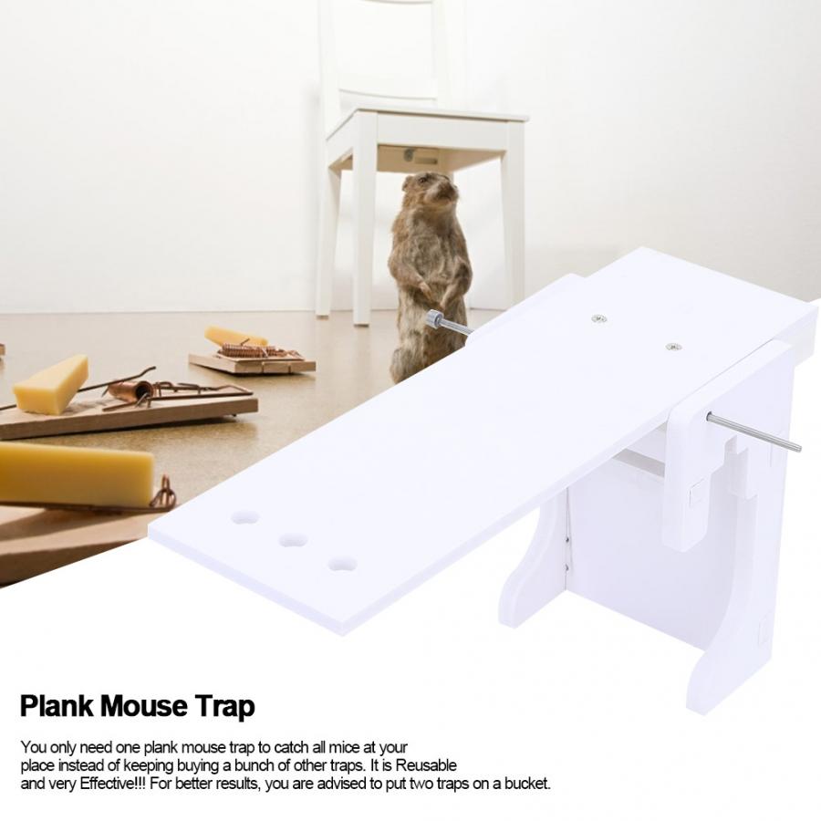 Walk the Plank Mouse Trap (Plank Only)
