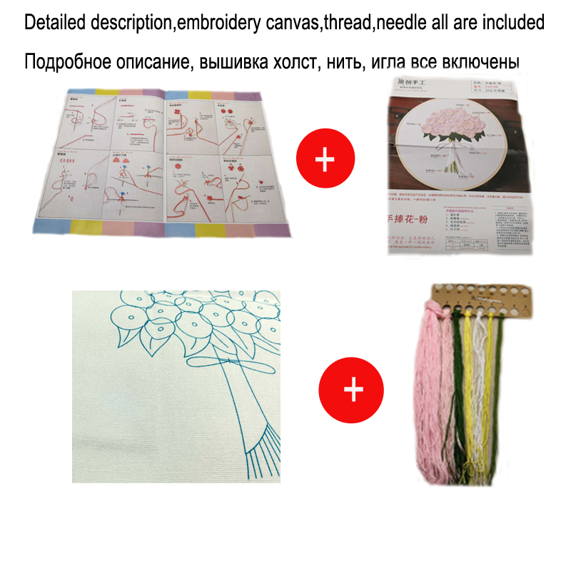 Embroidery Kits DIY Home Decor