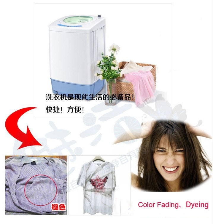 Washing Machine Color Catcher Sheet (24 pieces)