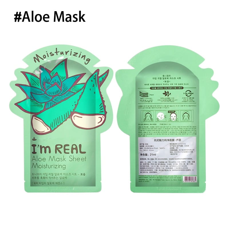 Korean Face Mask Skin Care Products