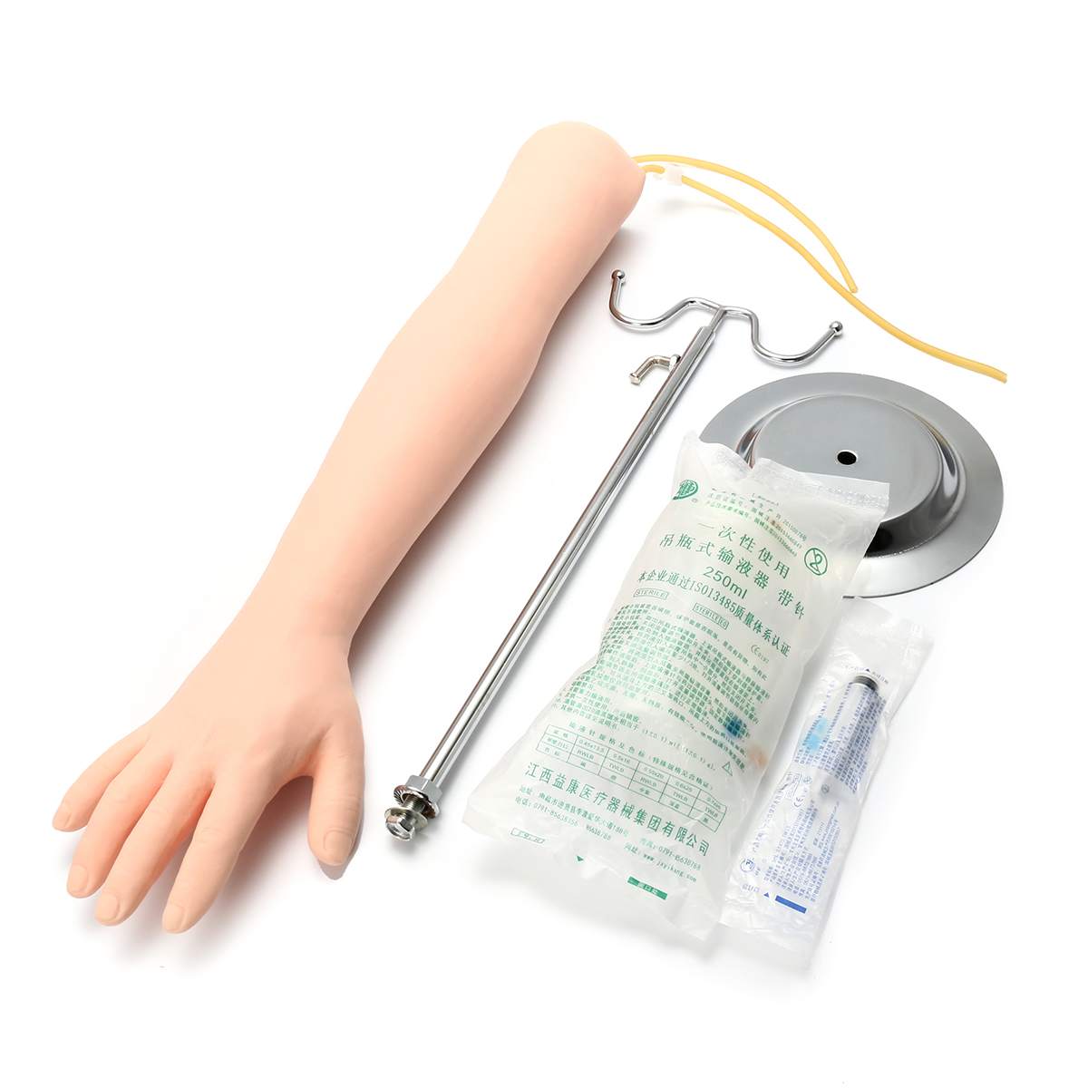 IV Practice Arm Injection Simulation Kit