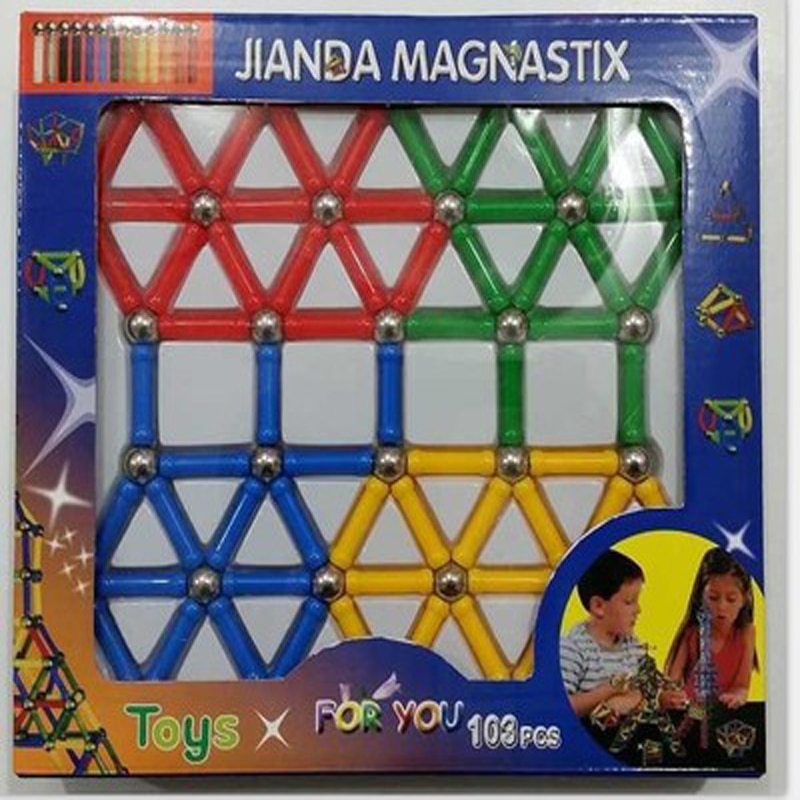 Magnetic Blocks for Kids