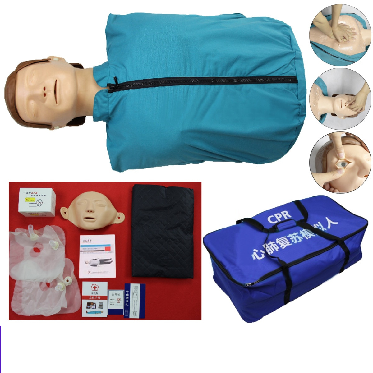 CPR Manikin Medical Training Model